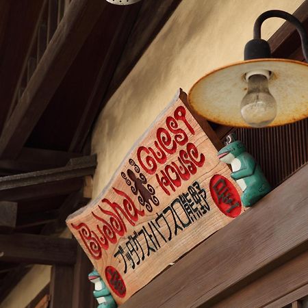 Buddha Guest House Tanabe Eksteriør billede